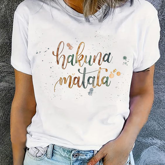 Дамска тениска Hakuna Matata